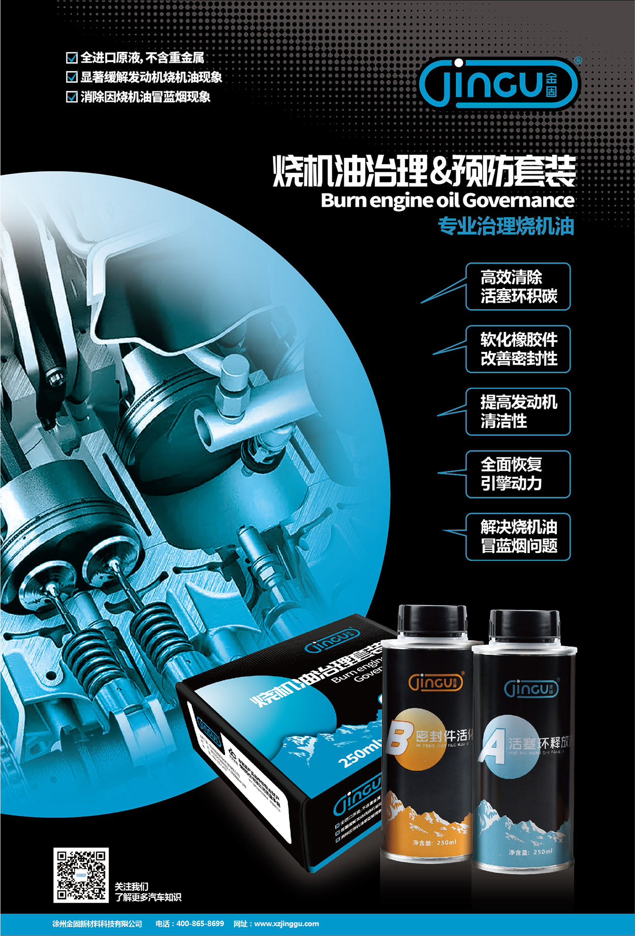 微信图片_20220527135933.jpg